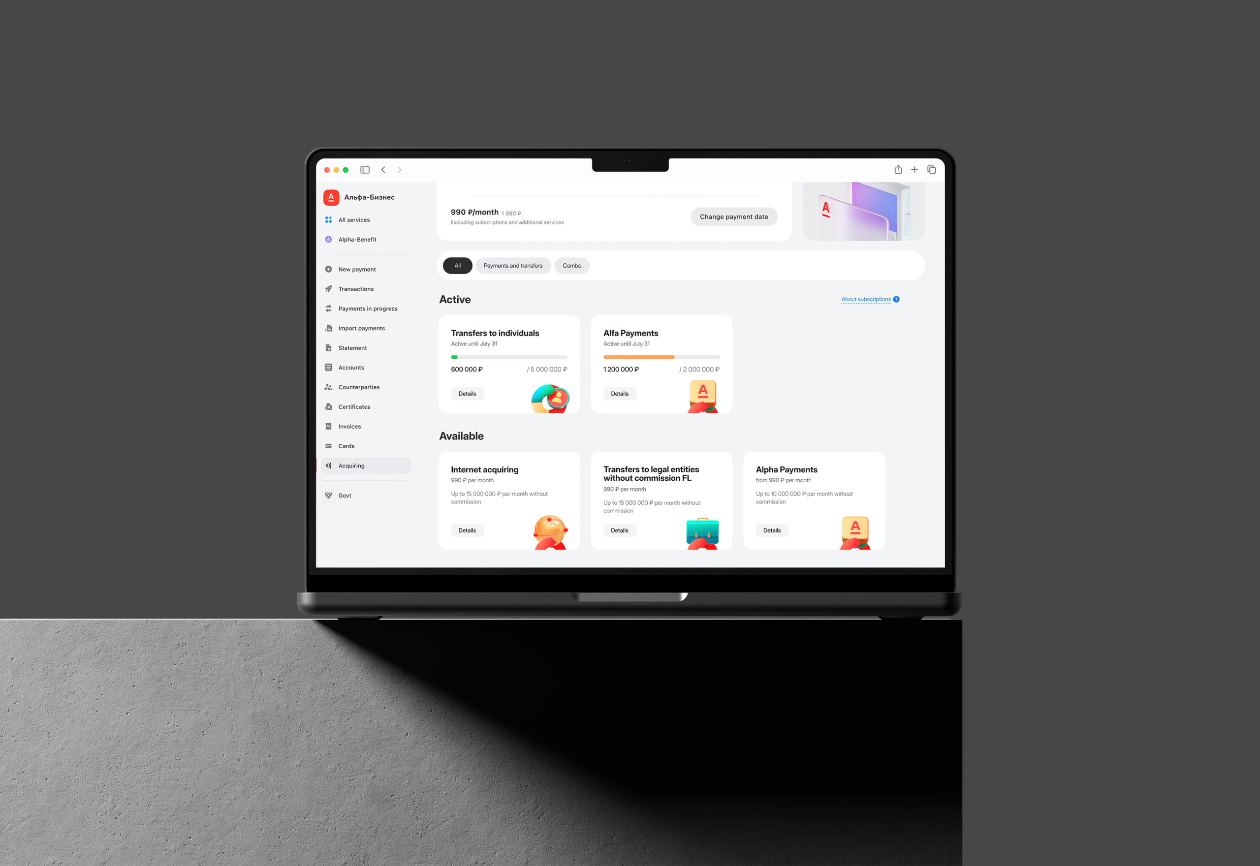 MacBook-Pro-Standard-Mockup-25@0,5x MacBook-Pro-Standard-Mockup-25@0,5x
